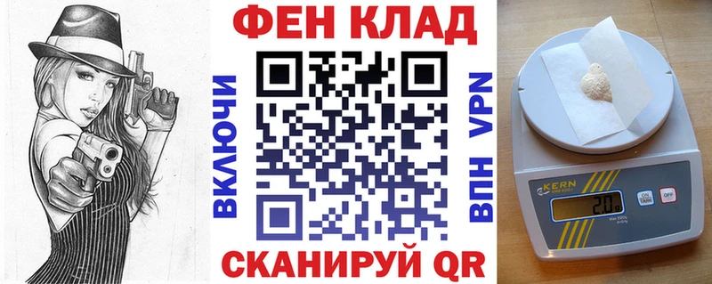 АМФЕТАМИН 97%  Суровикино 