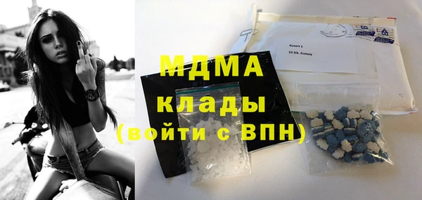 амфетамин Алзамай