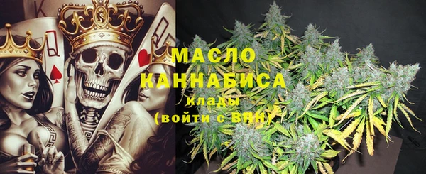 гашиш Алексеевка