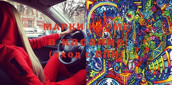 Альфа ПВП Алексин