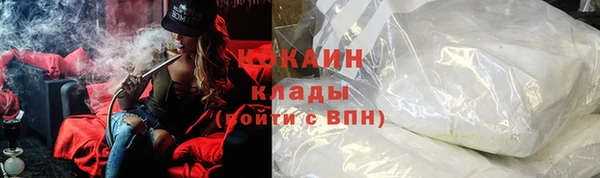 гашиш Алексеевка