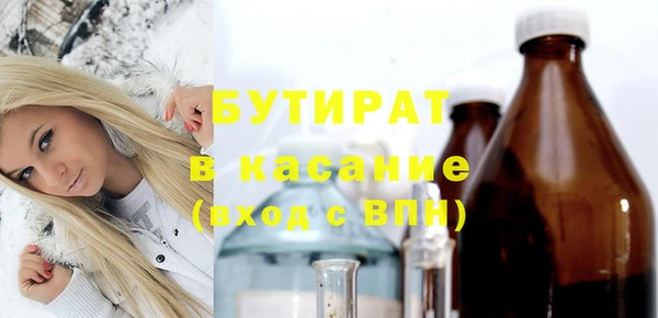 гашиш Алексеевка