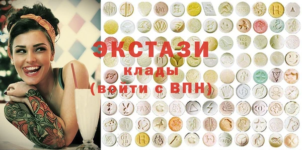 Альфа ПВП Алексин