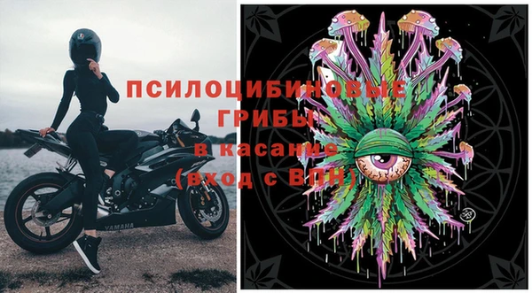 гашиш Алексеевка