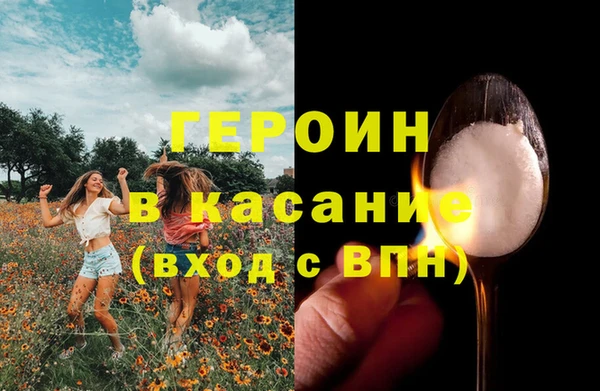 амфетамин Алзамай