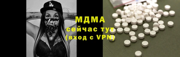 Альфа ПВП Алексин