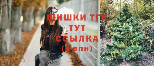 амфетамин Алзамай