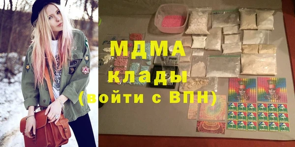 гашиш Алексеевка
