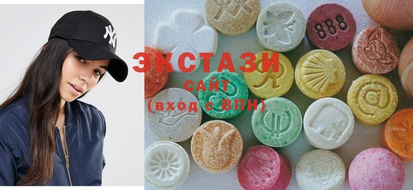 бутик Инсар