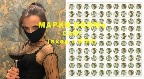 амфетамин Алзамай