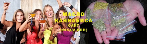 бошки Инта